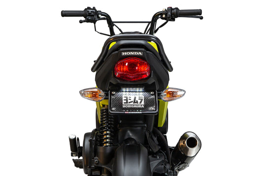 FENDER ELIMINATOR KIT HON 070BG121090 image 2