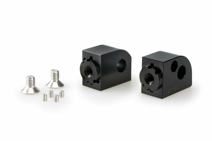 FOOTPEG ADAPTOR PASSENGER ADJUSTABLE YAM 20839N image 1
