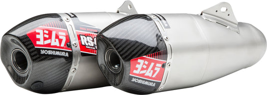RS-9 HEADER/CANISTER/END CAP EXHAUST SLIP-ON SS-AL-SS 22844BR520 image 1