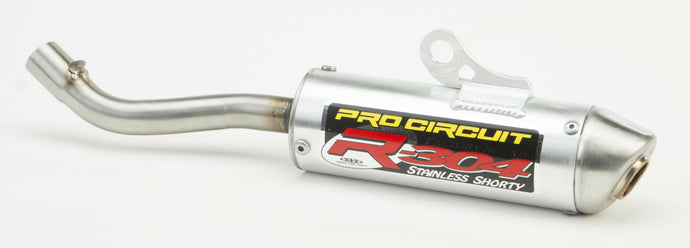 R304 SILENCER YAM 1132212 image 1