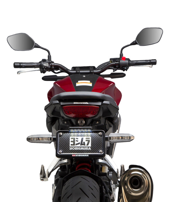 FENDER ELIMINATOR KIT HON 070BG123100 image 1