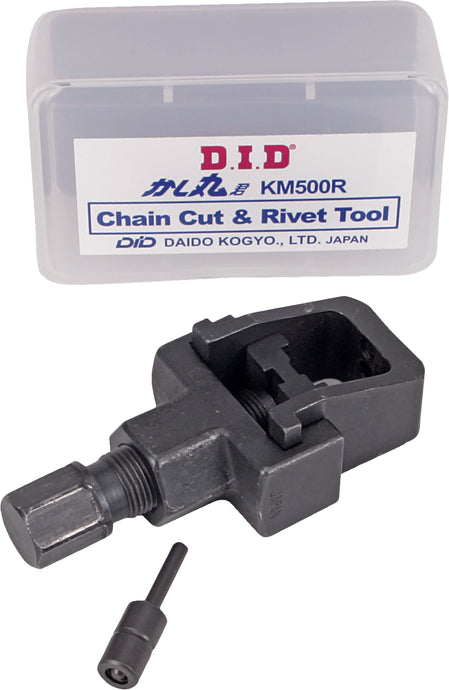 CHAIN CUT & RIVET TOOL KM500R image 1