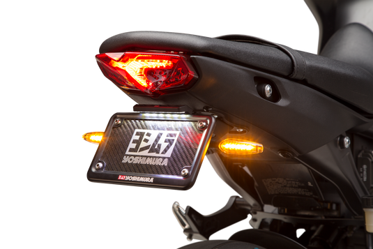 FENDER ELIMINATOR KIT YAM 070BG139920 image 4