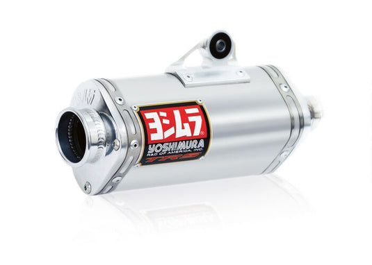 TRS HEADER/CANISTER/END CAP EXHAUST SYSTEM SS-AL-AL 2265503 image 1