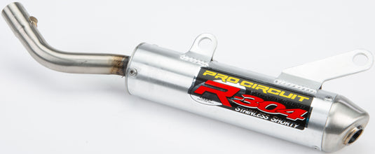 304 SILENCER SS04250-SE image 1