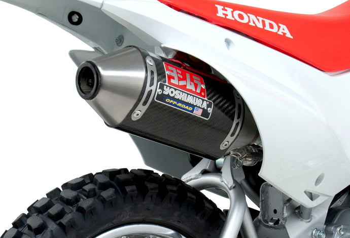 RS-2 HEADER/CANISTER/END CAP EXHAUST SYSTEM SS-CF-SS 221100B250 image 1