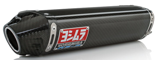 EXHAUST STREET RS-5 SLIP-ON SS-CF-CF 1227272 image 1