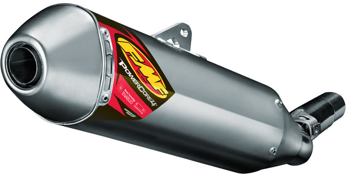POWERCORE 4 HEX MUFFLER 041514 image 1