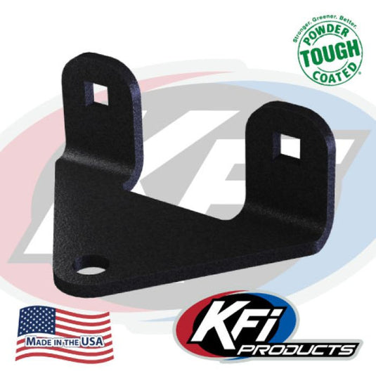 KFI ADJUSTABLE BALL HITCH PLT