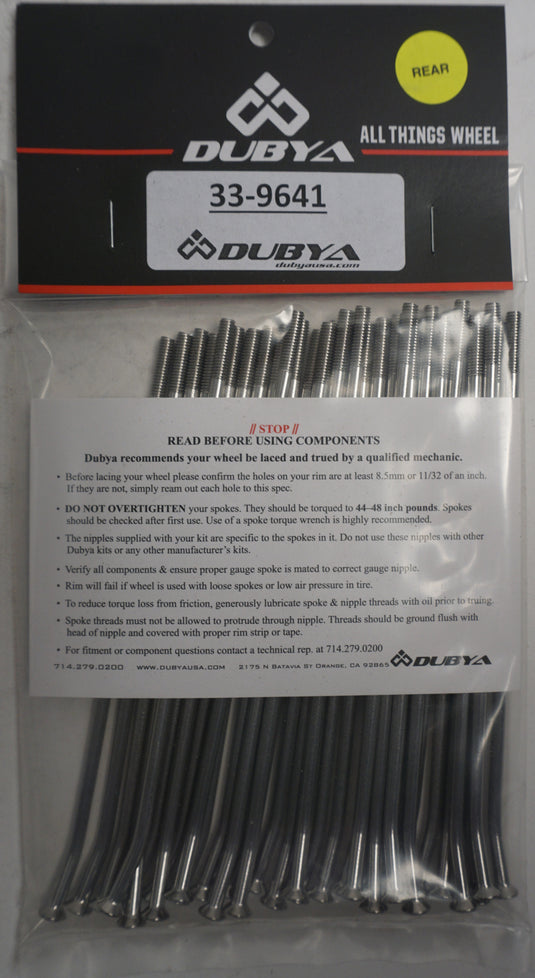REAR SPOKE KIT 14