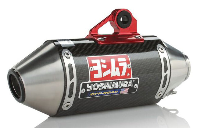 RS-2 HEADER/CANISTER/END CAP EXHAUST SYSTEM SS-CF 220500B250 image 1
