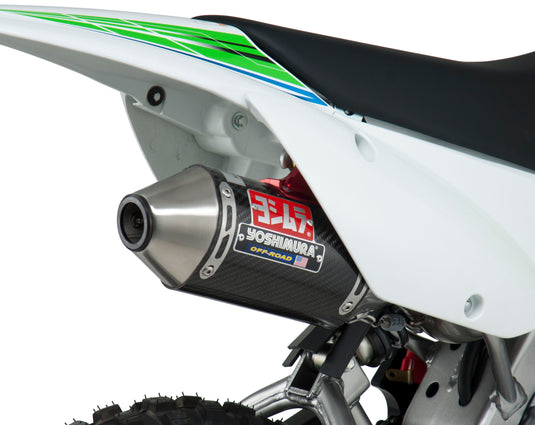 RS-2 HEADER/CANISTER/END CAP EXHAUST SYSTEM SS-CF-SS 2430522 image 1