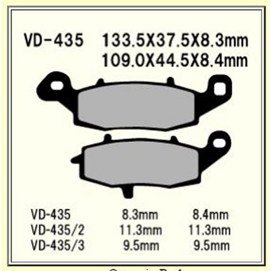 VESRAH BRAKE PADS (VD-435RJL)