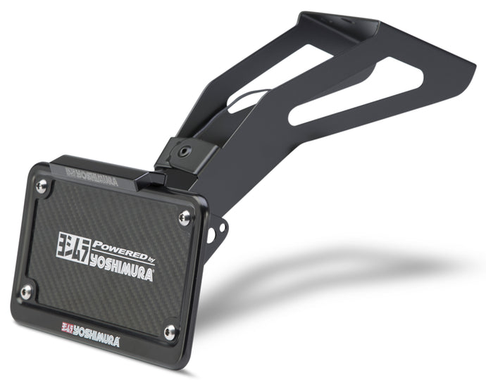 FENDER ELIMINATOR KIT SUZ 070BG116002 image 1