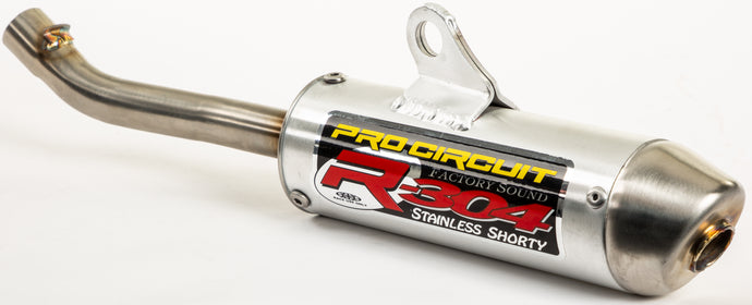 R-304 SILENCER SH00125-RE image 1