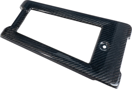 CARBON FIBER OIL COOLER COVER M8 SOFTAIL HDCF6102 image 2