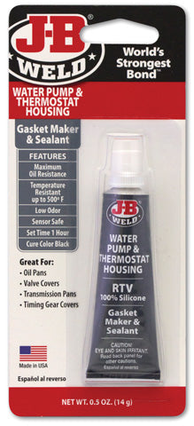 GREY WATER, PUMP & THERMOSTAT OXIME - .5OZ